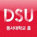 Dongseo University